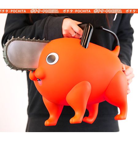 Фигурка Человек-Бензопила - Почита в масштабе 1 к 1 (Chainsaw Man - Pochita) 34 см