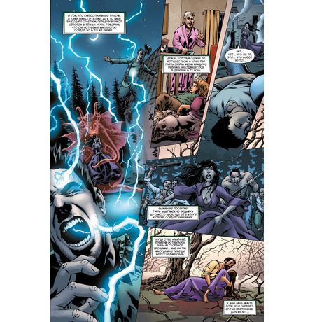 Книги Дума изображение 4