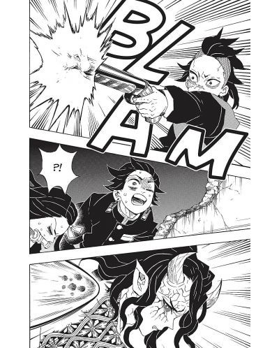Demon Slayer Kimetsu no Yaiba Vol. 13 изображение 2