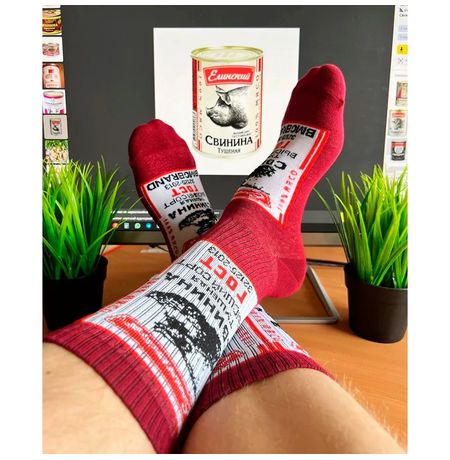 Носки Свинина ГОСТ (размер 40-45), BOOOMERANGS изображение 2