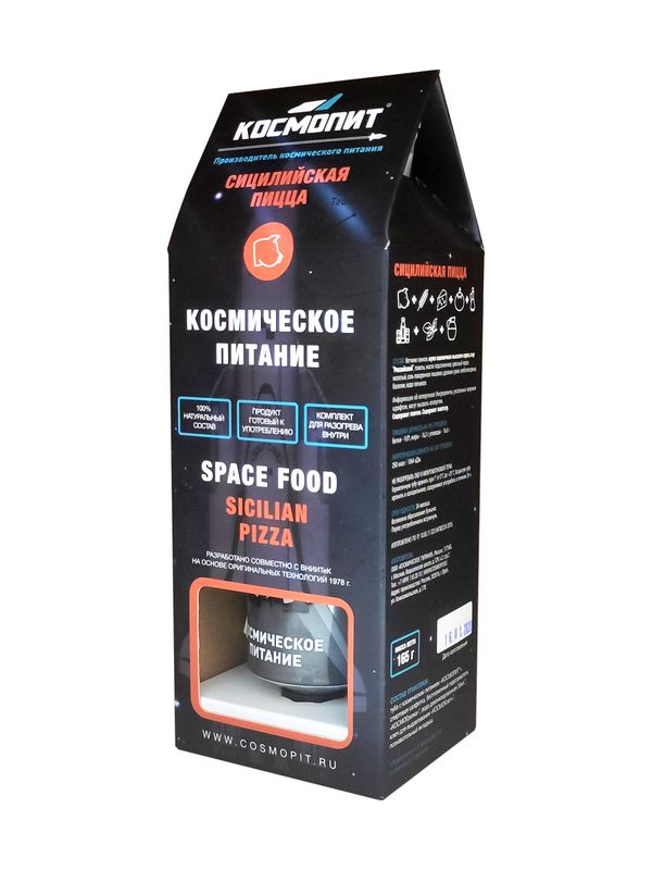Космическое питание Сицилийская пицца, в коробке