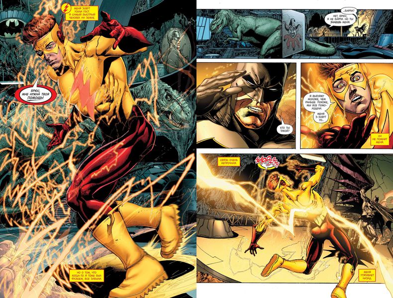 Вселенная DC. Rebirth (мягкий) изображение 3