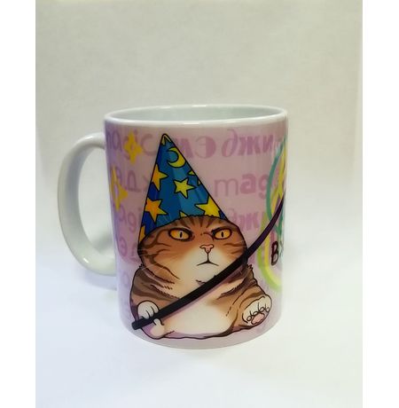 Кружка Котик Вжух