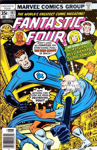 Fantastic Four #197 (1978 г)