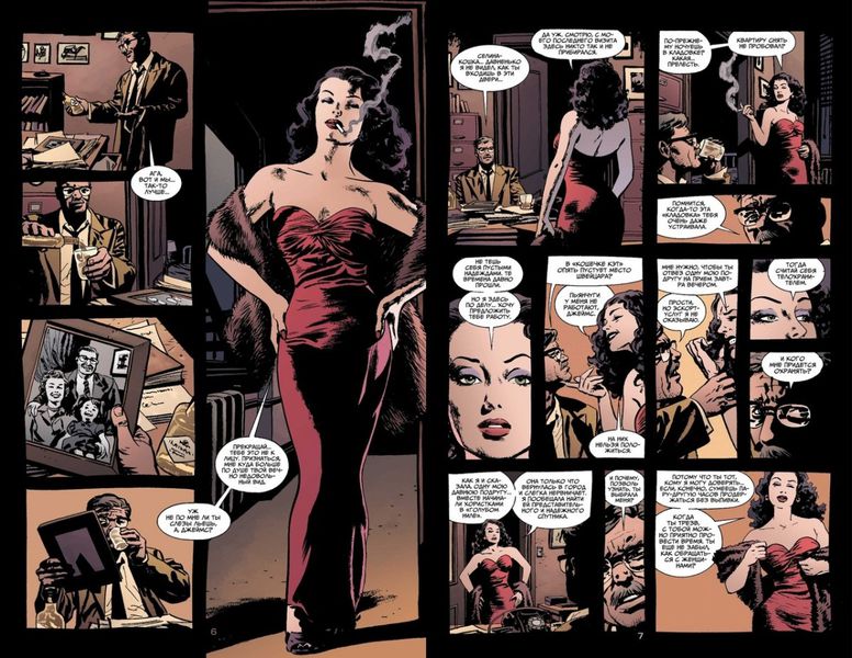 Бэтмен. Готэм Нуар изображение 2