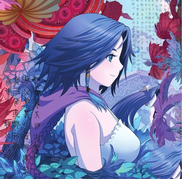 Календарь I'm an anime person 2023, 30х30 см изображение 3