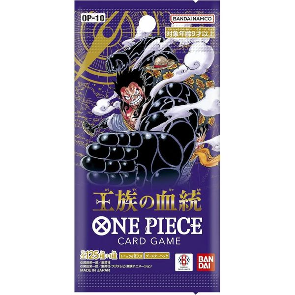 Коллекционные карточки One Piece Card Game - The Bloodline of Royalty (OP-10) 6 карт лицензия Япония изображение 2