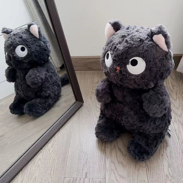 Мягкая игрушка Котик сидит, светятся глаза изображение 2