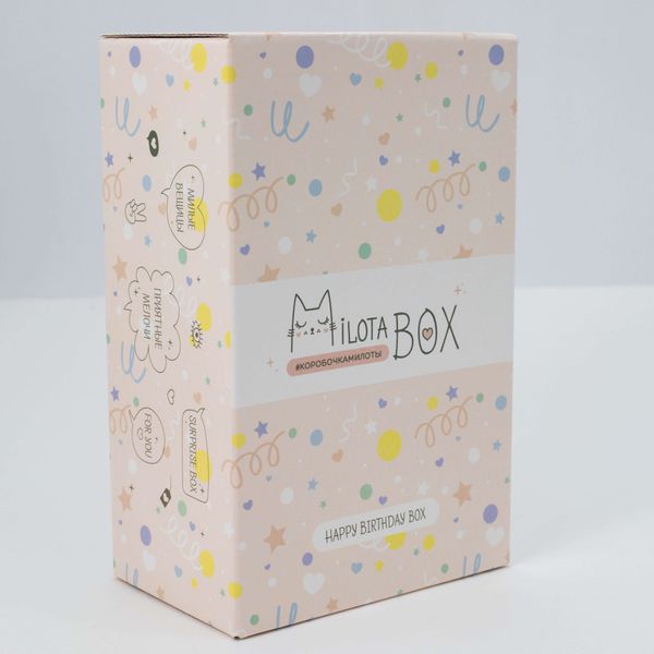 Милота Бокс MilotaBox mini Happy Birthday Box