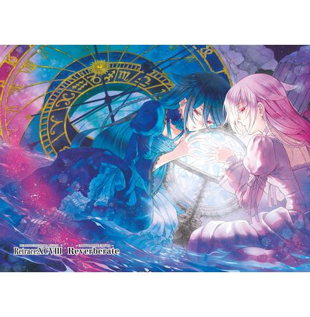 Сердца Пандоры. Книга 12 изображение 2