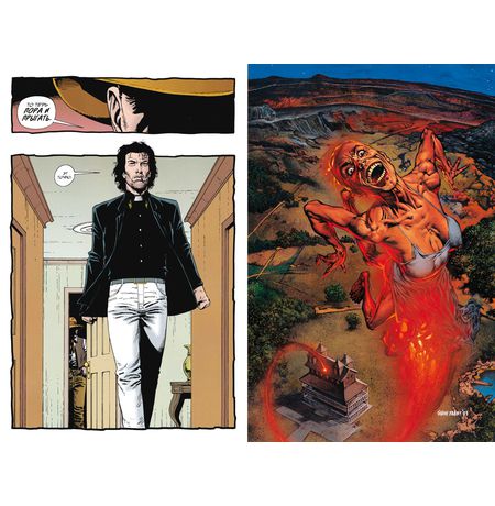 Проповедник. Книга 1 изображение 6