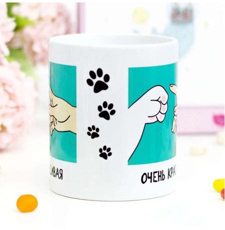 Кружка Очень красивая Sweet cat изображение 2