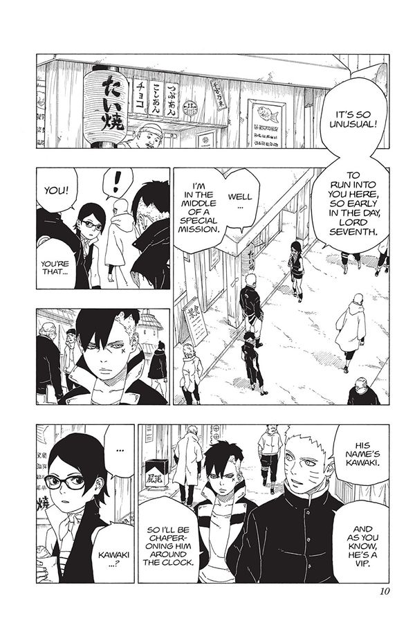 Boruto: Naruto Next Generations Vol. 8 изображение 4