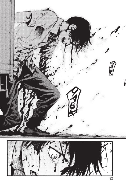 Нелюдь. Том 1 изображение 6