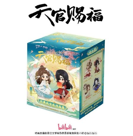 Случайная фигурка Благословение Небожителей (DanQing FengHua Series) лицензия 13 см изображение 2