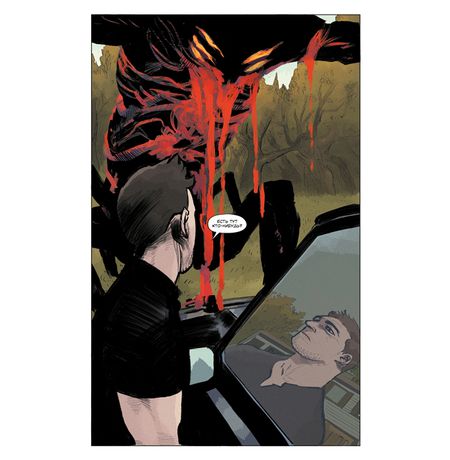 Нечто убивает детей изображение 4