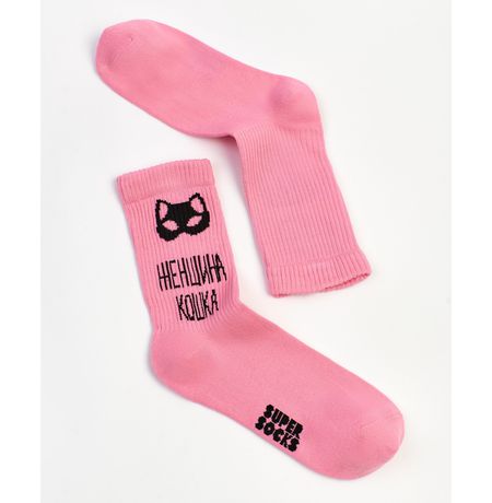 Носки SUPER SOCKS Женщина Кошка розовые (размер 35-40)