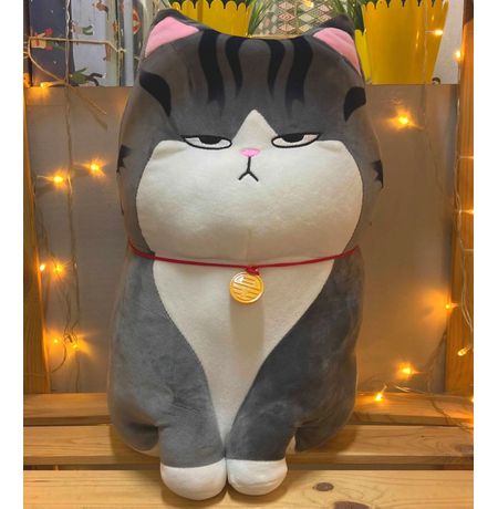 Мягкая игрушка Кот Ухуан
