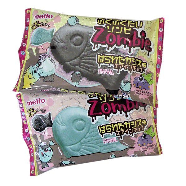 Печенье вафельное Тайяки, черная смородина