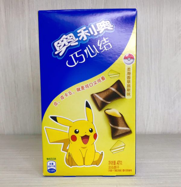 Подушечки Орео Ваниль (Oreo)