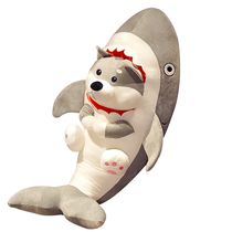 Мягкая игрушка Акула-Собака