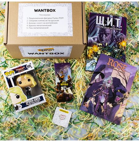 Гик коробка WANTBOX с фигуркой Funko POP!