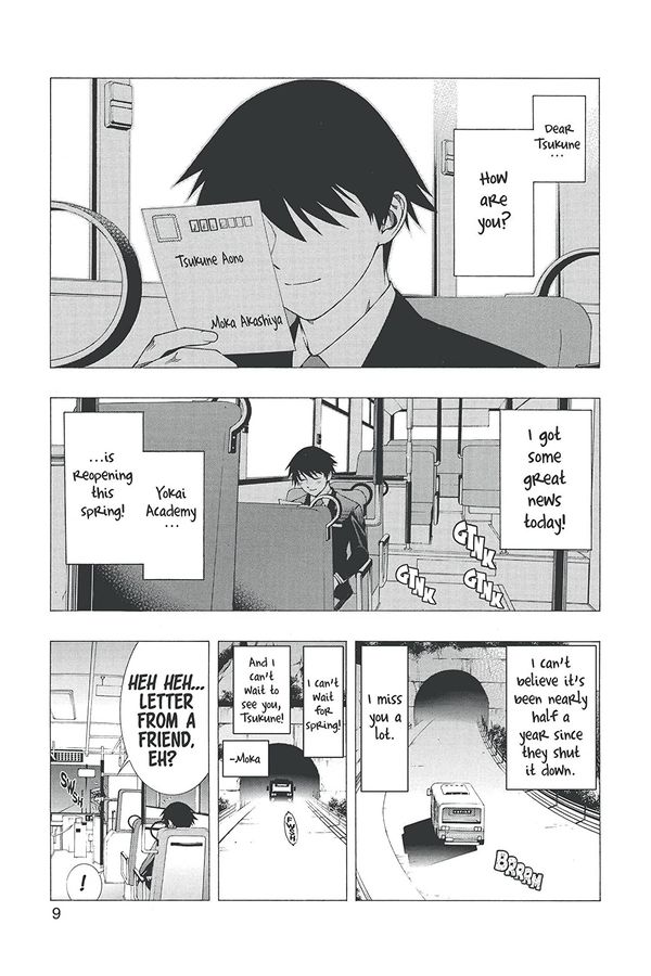 Rosario+Vampire. Season II Vol. 1 изображение 2