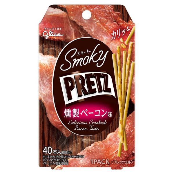 Smoky Pretz Ветчина