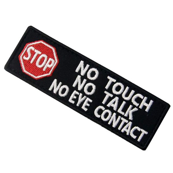 Нашивка No touch