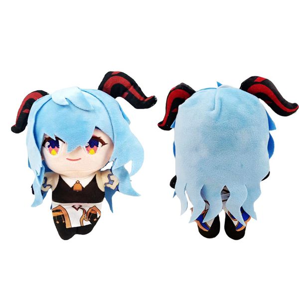 Мягкая игрушка Геншин Импакт - Гань Юй (Genshin Impact) 20 см изображение 2