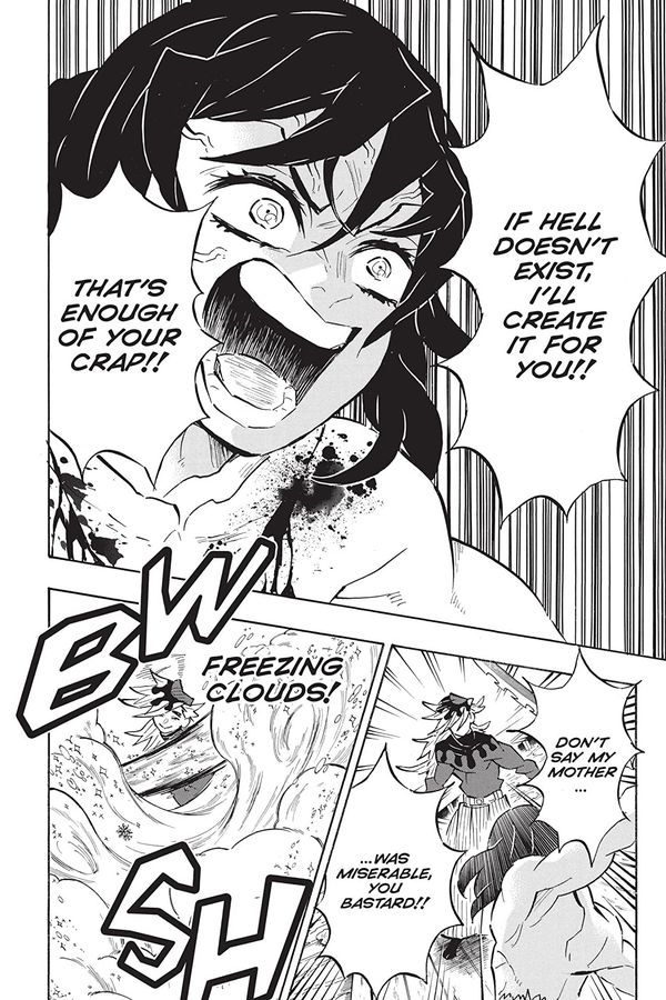 Demon Slayer Kimetsu no Yaiba Vol. 19 изображение 4