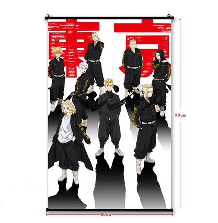 Постер Токийские Мстители - (Tokyo Avengers) 60х90 см ткань