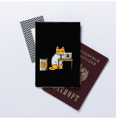 Обложка на паспорт Трудокотик изображение 4
