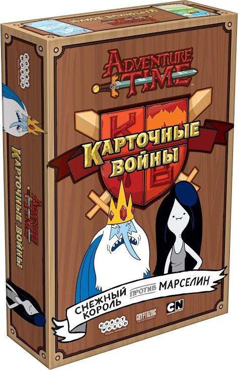 Настольная игра Время приключений. Карточные войны: Снежный король против Марселин