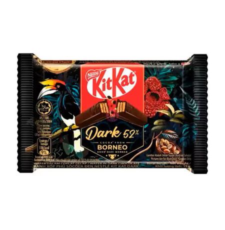 Шоколад KitKat 4 Fingers Dark Borneo, 35 гр