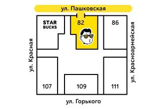 1949 Шанхай изображение 5