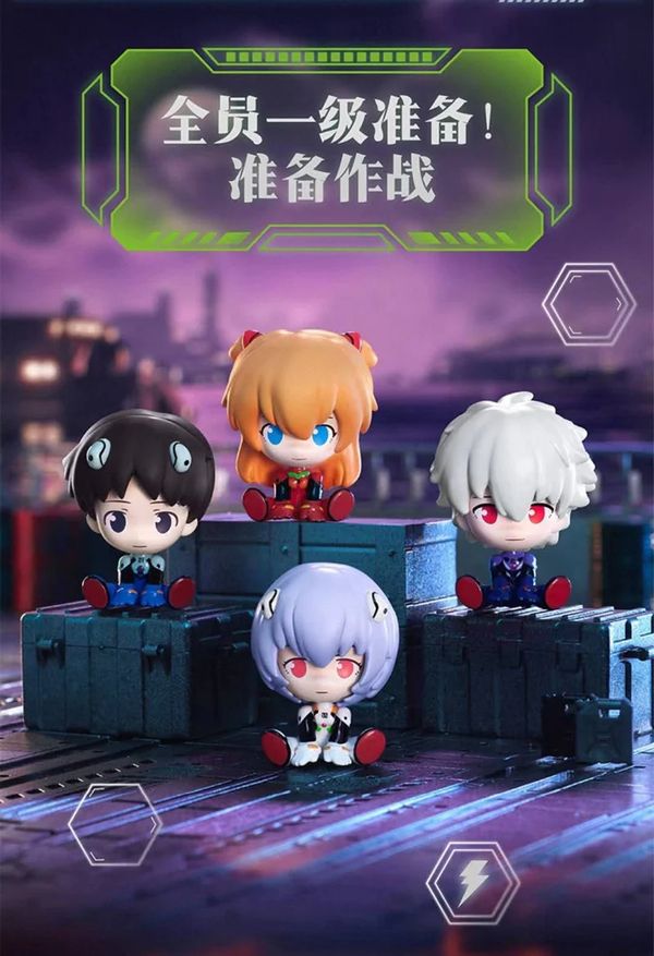 Случайная фигурка TOPTOY Neon Genesis Evangelion Mini Sit Series (Евангелион) Лицензия 4-5 см изображение 3