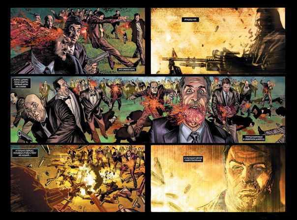 Каратель.Том 1. В Начале изображение 3