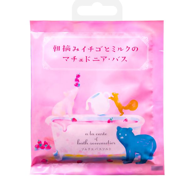 Соль для ванн Charley, с коллагеном, малина