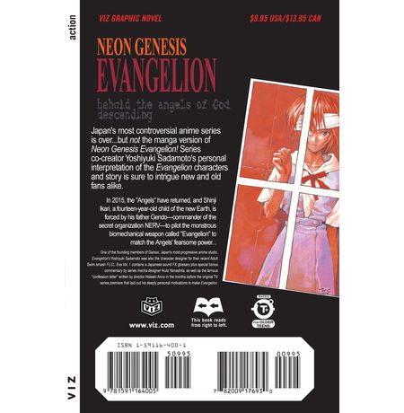 Neon Genesis Evangelion Vol 1 (манга) изображение 2
