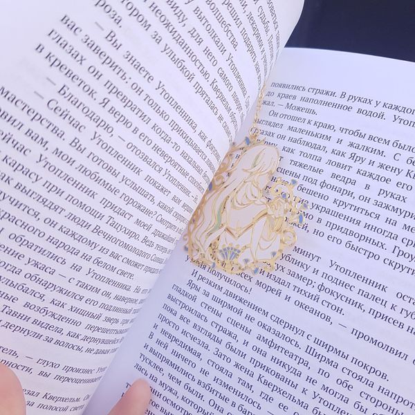 Закладка для книги Геншин Импакт - Рукхадевата (Genshin Impact) металл изображение 2