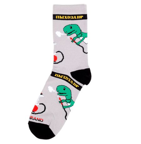 Носки Пыхозавр (размер 34-39), серые, BOOOMERANGS