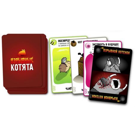Настольная игра Взрывные Котята 18+ изображение 4