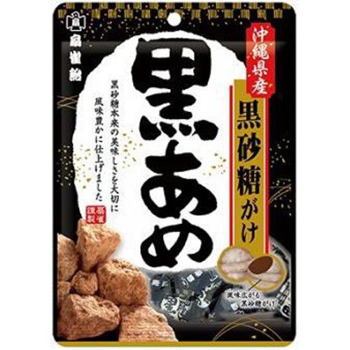 Леденцы SENJAKU с коричневым сахаром из Окинавы 100 гр