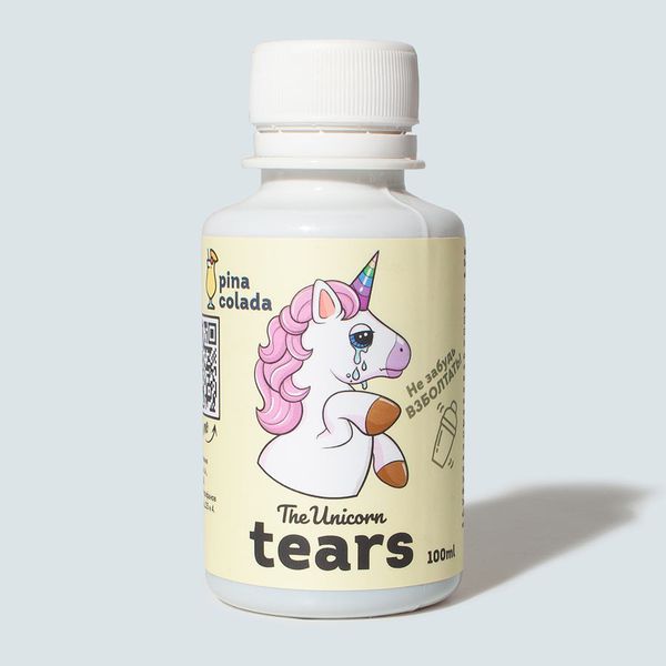 Сироп The Unicorn tears, Pina Colada, с блестками