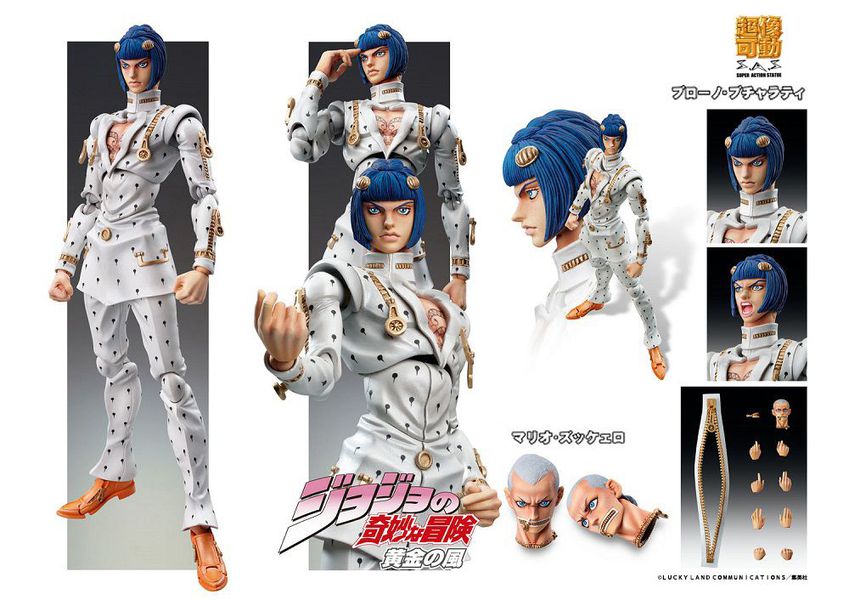 Фигурка ДжоДжо Бруно Буччеллати (Bruno Bucciarati - JoJo’s Bizarre Adventure)