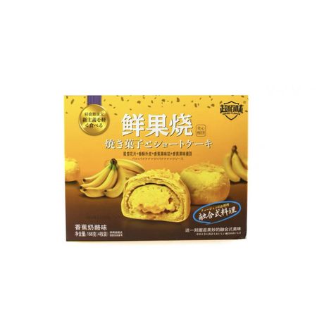 Пирожное из слоеного теста со вкусом банана