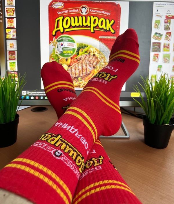 Носки Дошик Говядина (размер 40-45), красный, BOOOMERANGS