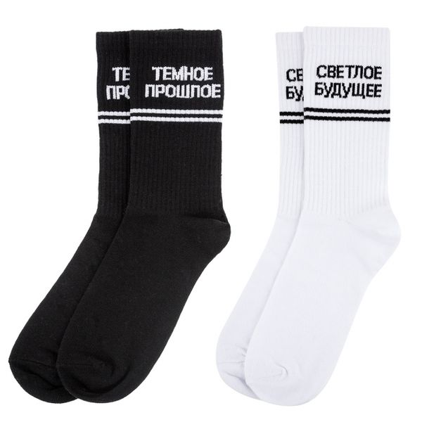 Носки Темное и светлое, в тубусе, 2 пары