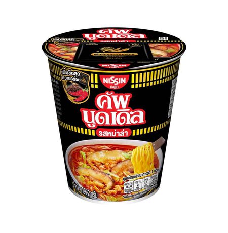 Лапша Cup Noodle Nissin Mala Flavor 71 г